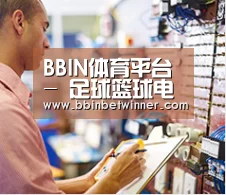 研发能力标题三