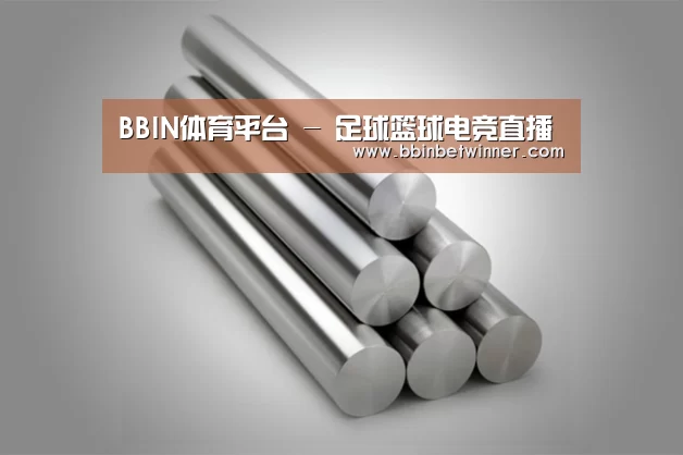 产品展示标题二